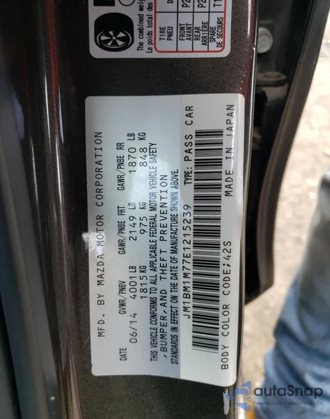 2014 Mazda 3 Grand Touring из США, поврежденный, VIN JM1BM1M77E1215239